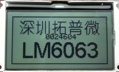 LM6063ACW product  picture
