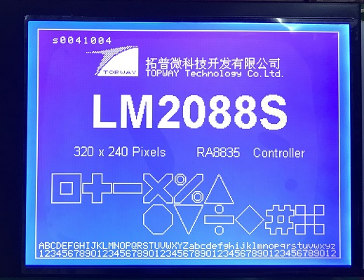 LM2088SFW  product picture