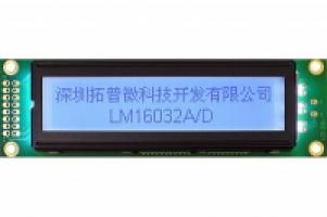 LM16032DDC-0B  product picture