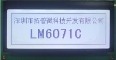 LM6071CCW product picture