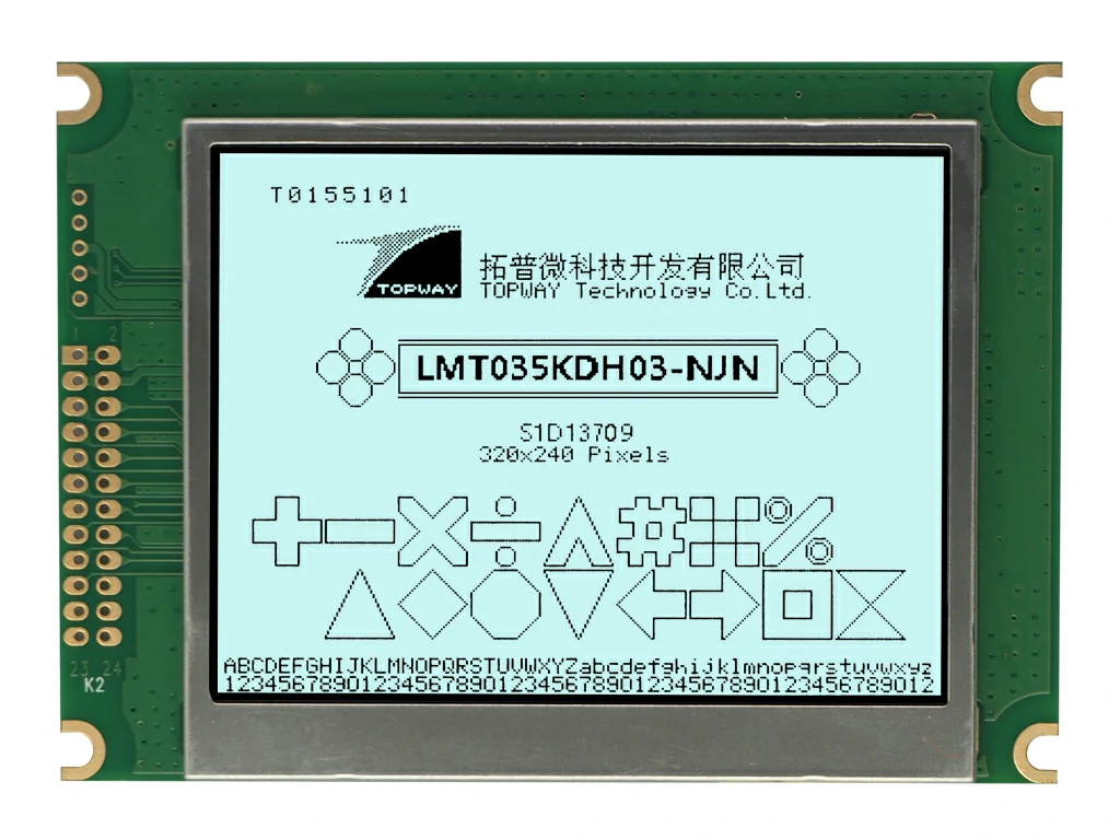3.5 inch TFT LCD Module