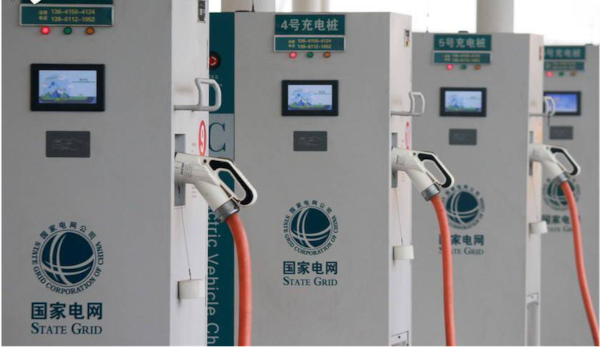 ev charger with topway LCD