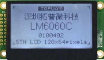 LM6060CCW-2 product picture
