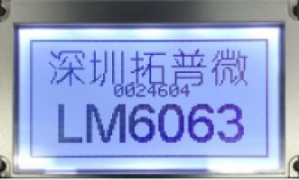 LM6063ACW-3  product picture